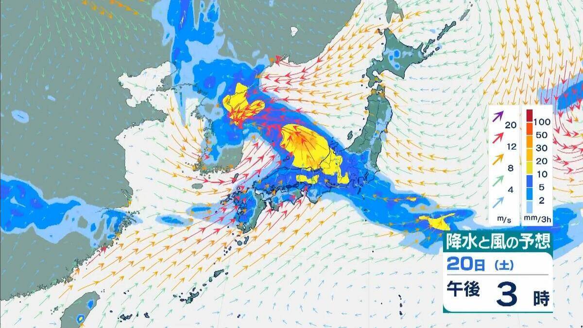 【最新台風情報】“台風のたまご”＝熱帯低気圧が発生　今後24時間以内に台風へと発達する見込み　今後の進路は？【気象庁】