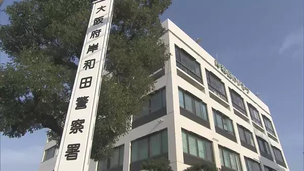 「私生活の中でモヤモヤ」大阪・岸和田市の集合住宅の6階から植木鉢を投下 66歳の女を殺人未遂容疑で逮捕