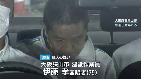 「言葉遣いが悪くうっ憤たまっていた」同僚男性を殺害した疑いで逮捕の男　模造刀のようなもので首など突き刺したか　大阪狭山市