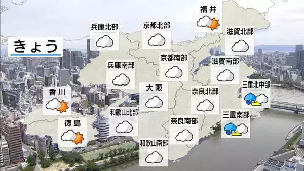 【近畿の天気】6/28(日)午後　にわか雨の所も　雲の多い空が続く