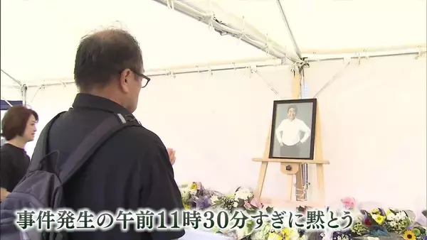 安倍元総理銃撃事件から４年「風化させてはいけない」献花台に多くの人　奈良・大和西大寺駅前で黙とう捧げる