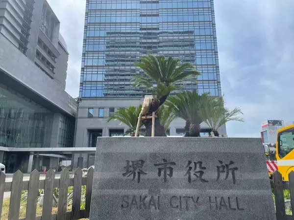 堺市長選も大阪府知事選・大阪市長選と同日実施へ　大阪市と堺市では府議選・市議選あわせて4つ同時に　来春の統一地方選
