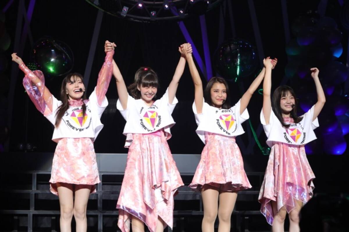 9nine 活動休止前最後のライブでメンバーが率直な気持ちを吐露 活動休止って何やねん 村田寛奈 19年4月7日 エキサイトニュース
