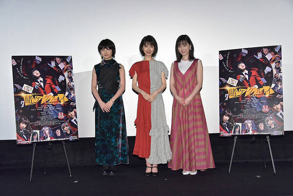 浜辺美波 映画 賭ケグルイ の撮影現場で爆睡 夢子 眠りがちでした 2019年5月9日 エキサイトニュース