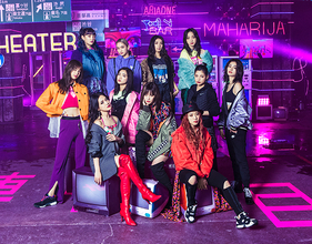 E-girls、メンバー出演のミスタードーナツ“タピオカドリンク”CMソングを7月にリリース