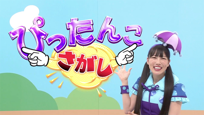 ジェニーハイ ちゃんみなとのコラボ曲 華奢なリップ のmvプレミア公開が決定 21年6月9日 エキサイトニュース