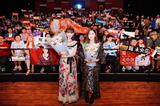 乃木坂46・堀未央奈、初の海外映画祭参加で快挙！「去年はアイドルとして、今日は女優として上海に来ました」