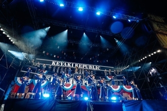 欅坂46、夏の野外ライブ『欅共和国』で4万8,000万人が熱狂！「国民の皆さん、雨なんか吹き飛ばせー！」