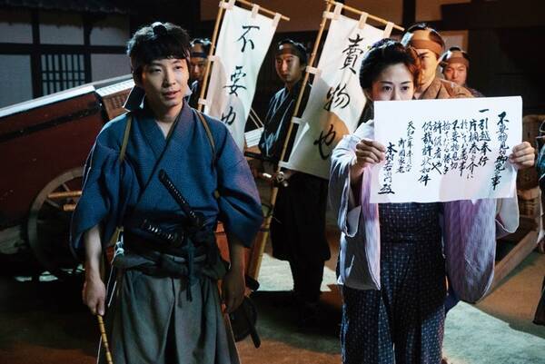 ナレーションは田口トモロヲ 星野源主演 映画 引っ越し大名 より 某ドキュメンタリー番組風 特別映像公開 2019年8月11日 エキサイトニュース