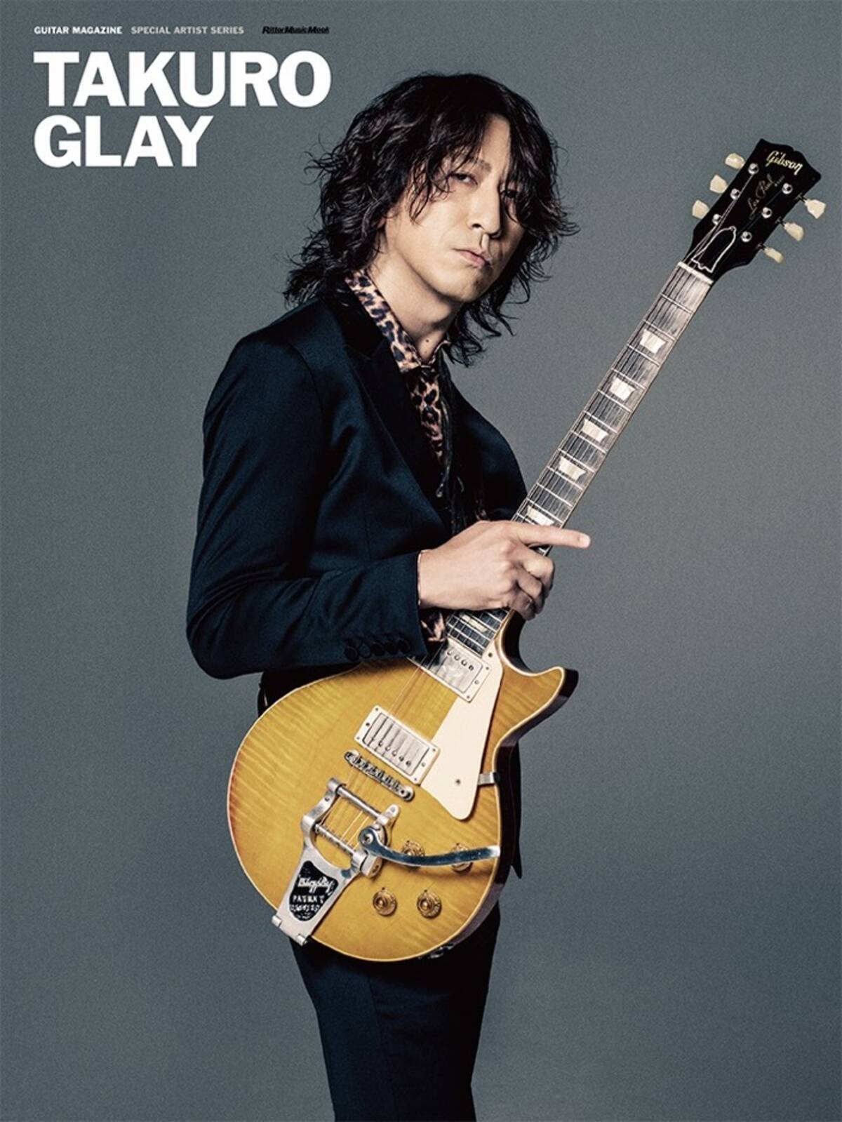 Takuro Glay ギター愛 に満ちたアーティストブックの発売が決定 19年8月15日 エキサイトニュース