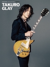 TAKURO（GLAY）、“ギター愛”に満ちたアーティストブックの発売が決定