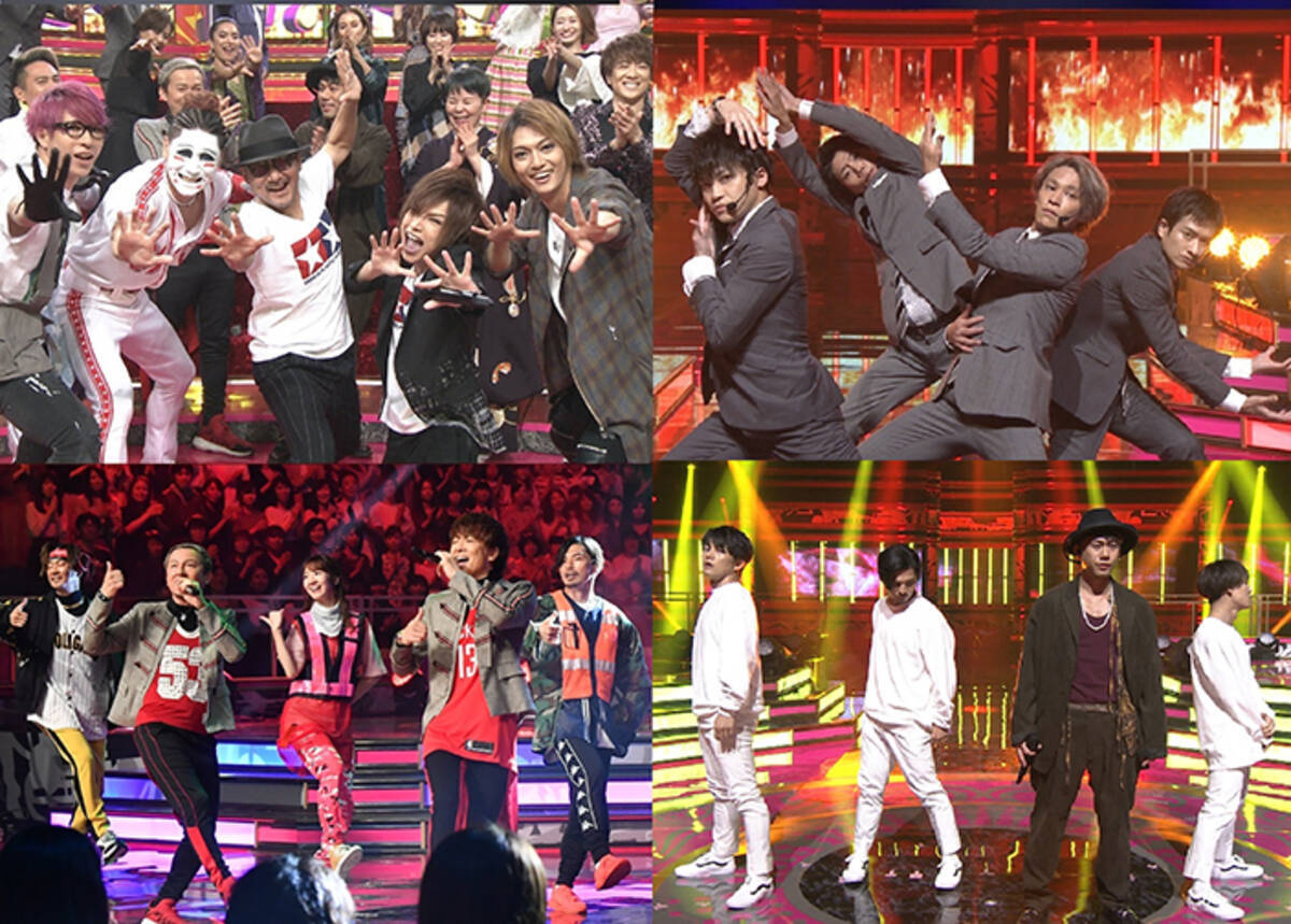 舞祭組 横尾渉 Tbs Utage で金爆 鬼龍院翔らと Dj師匠メドレー に挑戦 19年10月9日 エキサイトニュース