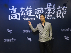 EXILE AKIRA、流暢な中国語で舞台挨拶！「『高雄映画祭』に参加できてとてもうれしいです！」