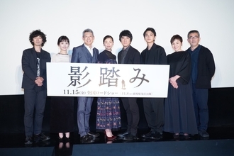 山崎まさよし、主演映画『影踏み』先行上映会で“共演者から盗みたい”と語った意外なものに会場が大ウケ