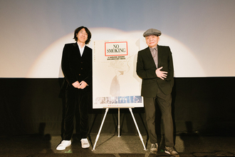 細野晴臣、映画『NO SMOKING』公開記念舞台挨拶にサプライズ登場！「（星野源は）息子みたいなものですね」