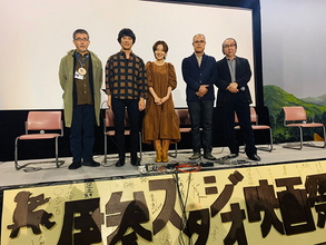 山崎まさよしの演技を映画『影踏み』原作者の横山秀夫が絶賛！「これは山崎さん以外にいないなと思いました」