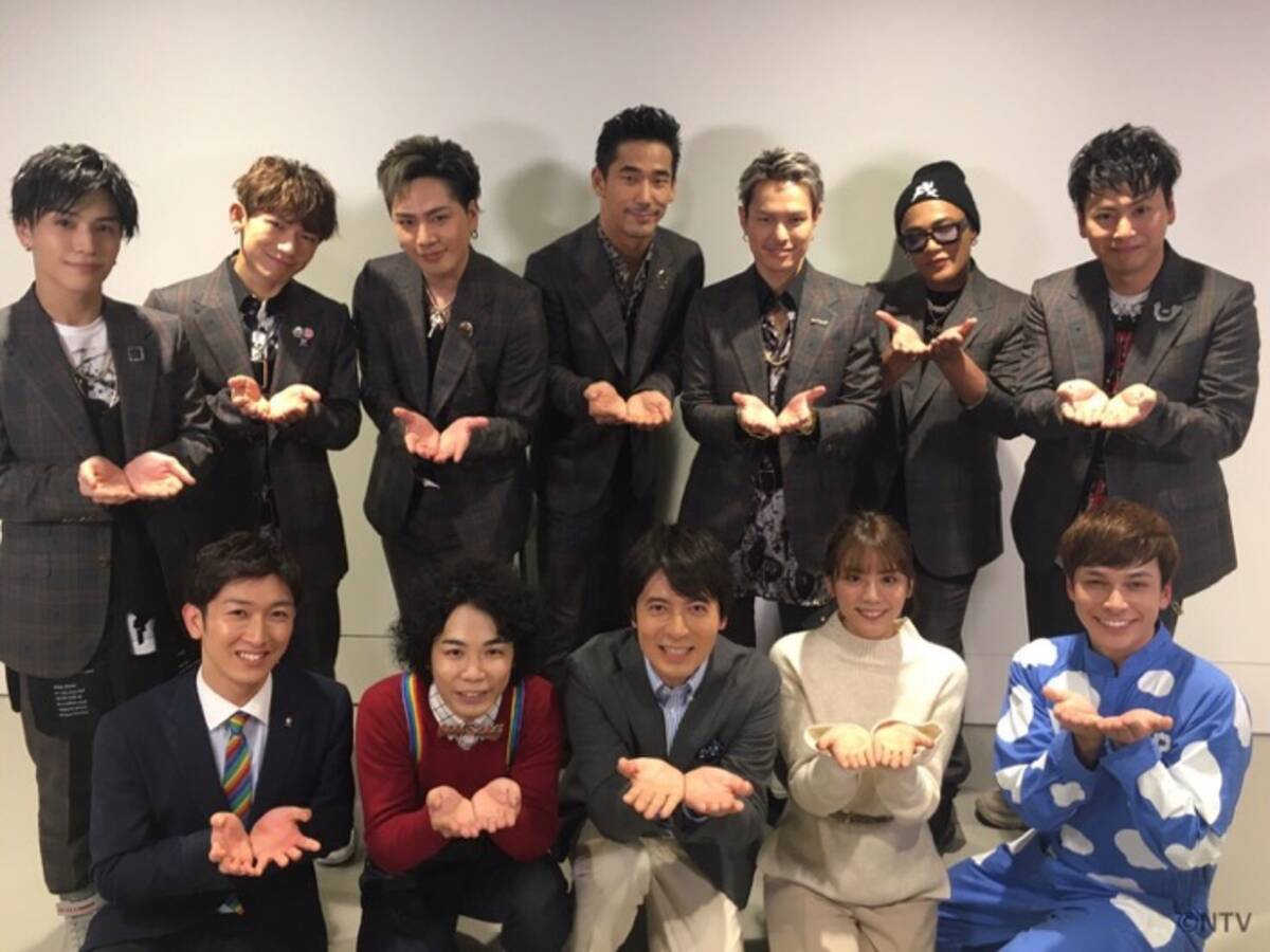 三代目jsb Zip ファミリーと披露した ラタタダンス に大反響 19年11月28日 エキサイトニュース