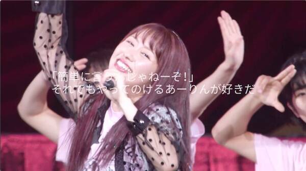 ももクロファンが ももクロ 佐々木彩夏に歌ってほしいももクロ曲第1位はこの曲 19年12月4日 エキサイトニュース ももクロファンが ももクロ 佐々木彩夏に歌ってほしいももクロ曲第1位はこの曲 19年12月4日 エキサイトニュース