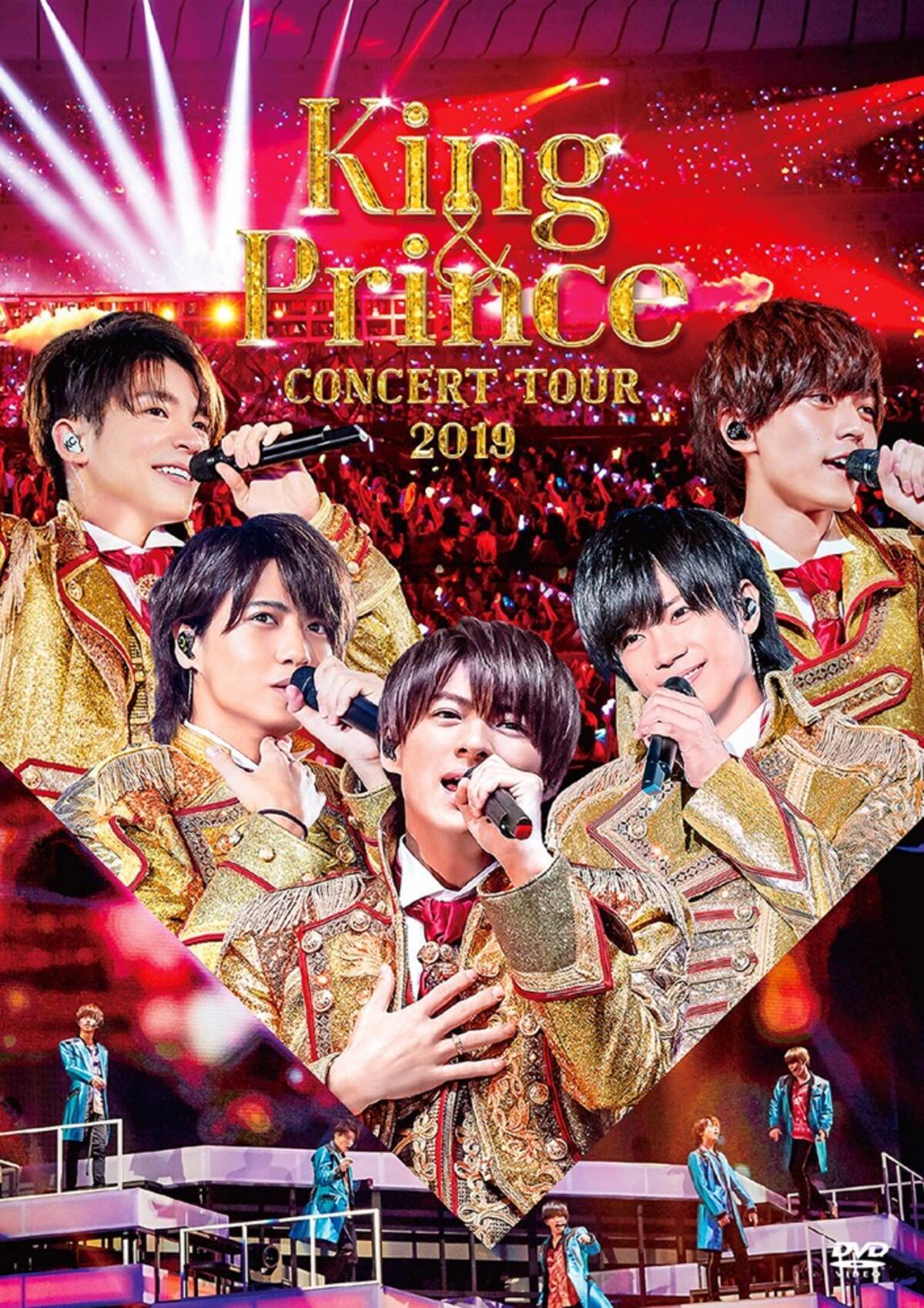 キンプリ ライブblu Ray Dvd King Prince Concert Tour 19 ジャケット写真公開 19年12月11日 エキサイトニュース