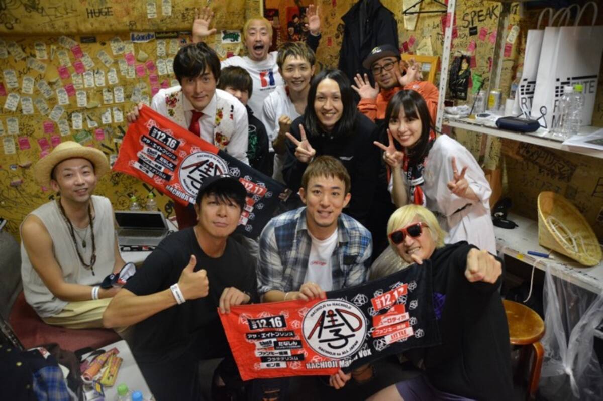 ファンキー加藤主催の復興支援イベント 八王子エイド に ファンモン時代の盟友 モン吉ら八王子ゆかりのアーティストが集結 19年12月18日 エキサイトニュース