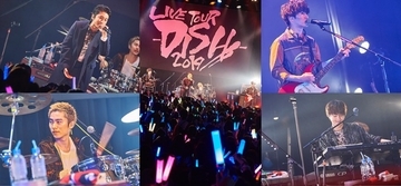 DISH//『LIVE TOUR-DISH//-2019』追加公演の模様が、エムオン!にて2月に独占初放送決定