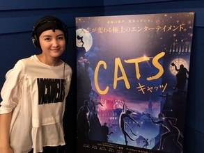 話題の映画『キャッツ』より、葵わかなが歌う「ビューティフル・ゴースト」日本語吹替え版本編映像公開