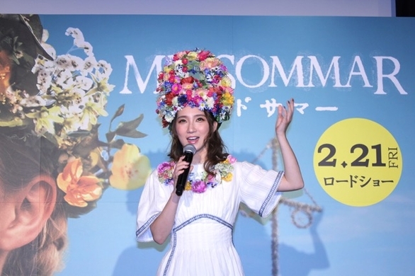 ファーストサマーウイカ 粗品 霜降り明星 が手がけた新曲 帰り花のオリオン リリックビデオ公開 21年6月4日 エキサイトニュース