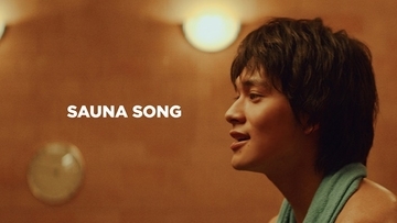 DISH//、北村匠海が“サウナ愛”を真摯に歌う「SAUNA SONG」MV公開！ 入浴シーンも！