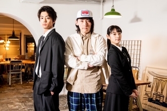 矢作穂香×伊藤健太郎W主演、ドラマ『ピーナッツバターサンドウィッチ』OP主題歌がビッケブランカの新曲に決定