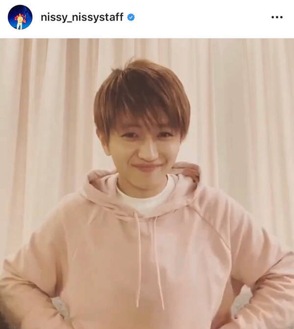 Nissy a 西島隆弘 Youtubeチャンネル開設 おうち時間のお供になっていただけたら 年4月11日 エキサイトニュース