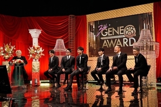 5月3日放送の『GENERATIONS高校TV』は「GENE高AWARD」！ 栄えあるMVPは誰の手に?