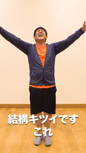 TUBE・前田亘輝、おうちでできる“TUBE夏歌メドレー”体操動画を公開！「結構キツイです、これ」