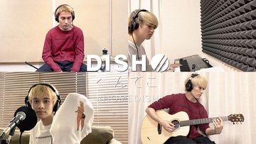 DISH//、あいみょんが「猫」に続いて楽曲提供した「へんてこ」の“自宅演奏動画”を公開