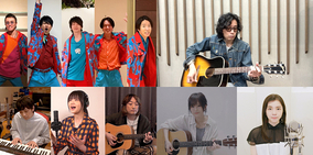 25日のTBS『CDTVライブ！ライブ！』で関ジャニ∞、miletら5組が完全自撮りで名曲をパフォーマンス