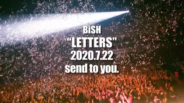 BiSH、もともと計画されていたシングルリリースの予定を変更してメジャー3.5thアルバムの発売が決定！