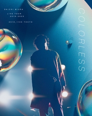 三浦大知 2014年 the entertainer ツアー最終公演より19曲をgyao が配信 エキサイトニュース