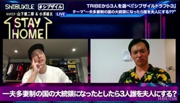 劇団EXILE・小澤雄太、三代目JSB・山下健二郎との関係をひと言で説明。「釣り仲間。」