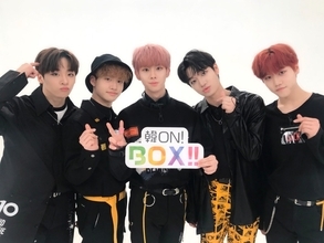 新MCはMCND！ エムオン!の韓国音楽番組『韓 ON! BOX!!』が7月よりリスタート
