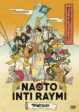 ナオト・インティライミ、最新ライブ映像作品がオリコンデイリー1位の好発進