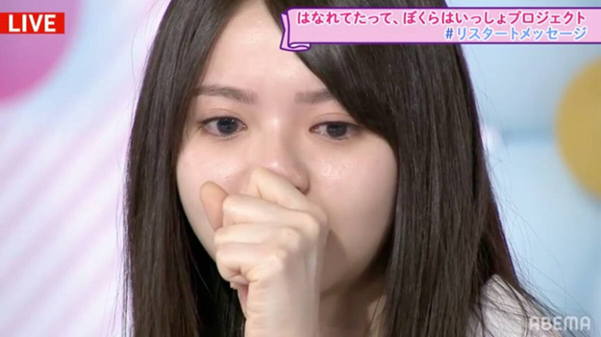 齋藤飛鳥 山下美月がファンからのメッセージに涙 記録ずくめの 乃木坂46時間tv が感動のフィナーレ 年6月22日 エキサイトニュース