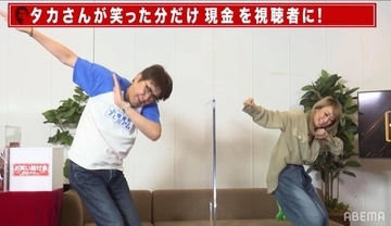 石橋貴明と倖田來未が、とにかく明るい安村のネタ「東京ってすごい」をダンスでコラボ！