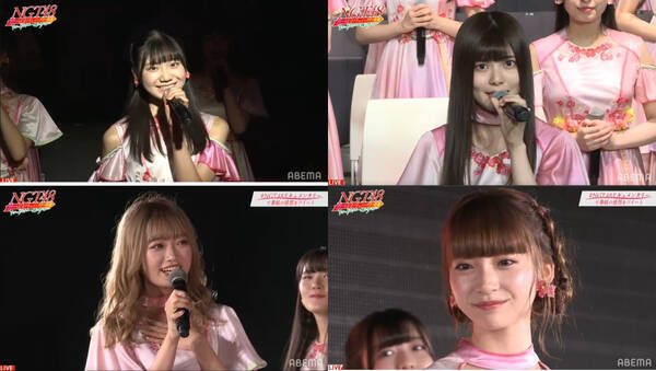 Ngt48 涙ながらにファンへの想いを語る 今こうしてシングルを出せたのはすごい幸せなことだと思う 中井りか 年7月23日 エキサイトニュース