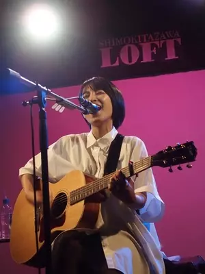 Miwa 高校生の頃に自らデモテープを持ち込んで歌っていたはじまりの場所 下北沢loftにて初の無観客有料生配信ライブを開催 年8月31日 エキサイトニュース Miwa 高校生の頃に自らデモテープを持ち込んで歌っていたはじまりの場所 下北沢loftにて初の無観客有料生配信ライブを開催 年8月31日 エキサイトニュース