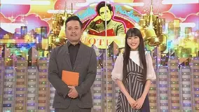 なかよし声優コンビがゆるっとお届け 阿座上洋平 山口智広による初のイベント あじととも を配信 年9月10日 エキサイトニュース