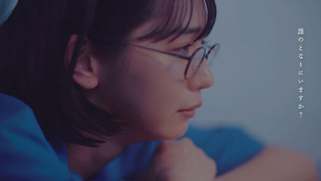 好きな人を想い涙を流す場面も！傳谷英里香、saji「三角の恋」MVで飯島寛騎と共演