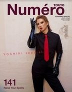 YOSHIKIが語る「生きること」。YOSHIKI、『Numero TOKYO』最新号に降臨！