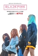 Netflixオリジナルドキュメンタリー『BLACKPINK 〜ライトアップ・ザ・スカイ〜』予告映像＆場面写真公開！