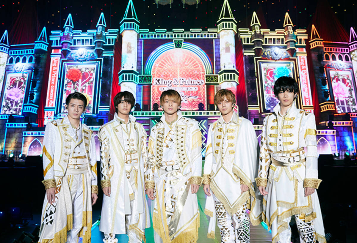 King Prince オンラインコンサート King Prince Concert Tour L が開幕 年10月9日 エキサイトニュース