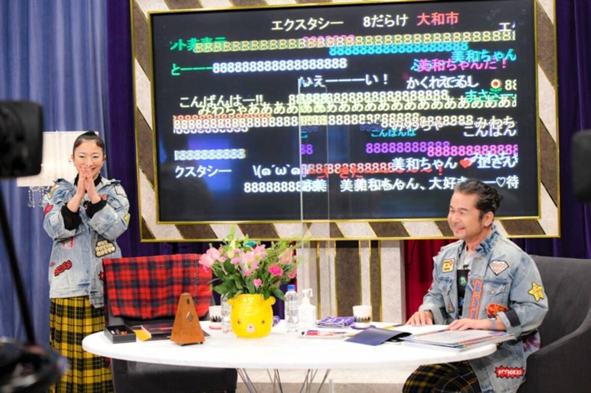 吉田美和 ファンのコメントに もう泣きそう ドリカム初のオンラインイベント 初日公演レポート 年10月19日 エキサイトニュース 3 4