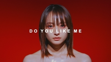 これは愛か？ 狂気か？ 仲野太賀＆萩原みのり、衝撃の銀杏BOYZ「DO YOU LIKE ME」MVで鬼気迫る熱演！